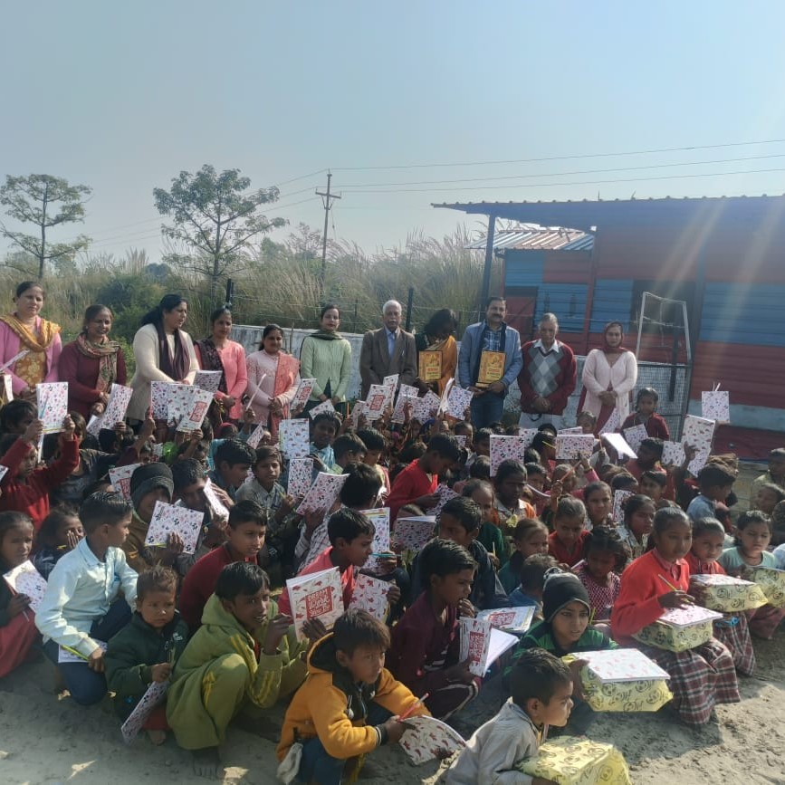 Migrant children education center