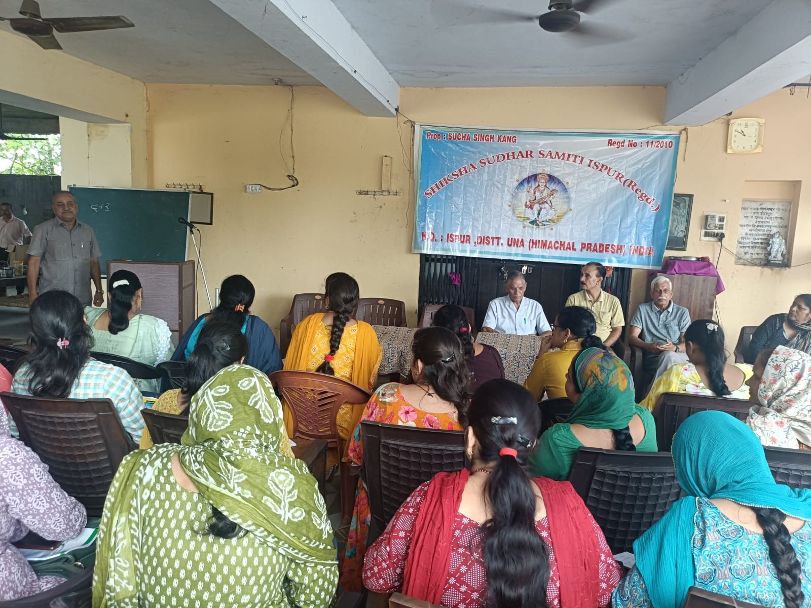 Children at NRST Centre